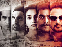 यूपी के मुजफ्फरनगर में फिल्‍म 'शोरगुल' पर लगा बैन
