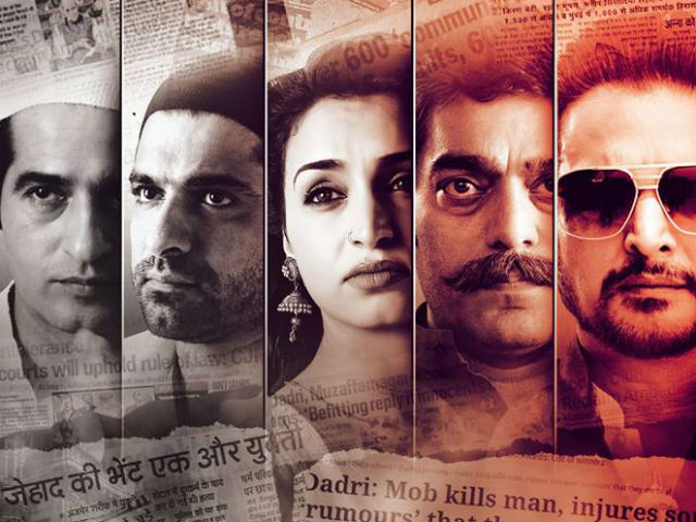 <i>Shorgul </i>  Banned in Muzaffarnagar, Say Makers