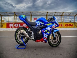 Fifth Edition Of The Suzuki Gixxer Cup To Begin This Month Fifth Edition Of The Suzuki Gixxer Cup To Begin This Month