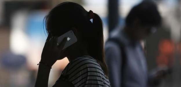 The government has put up the premium 700 Mhz band up for bidding for the first time