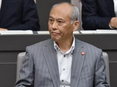 Tokyo Governor Resigns Over Spending Scandal: Official