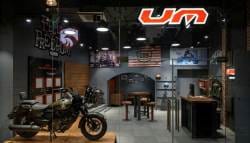 UM Motorcycles To End Alliance With Lohia Group: Reports UM Motorcycles To End Alliance With Lohia Group: Reports