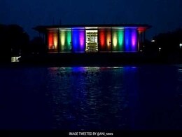 US Embassy In Delhi Lights Up In Solidarity With LGBT Community US Embassy In Delhi Lights Up In Solidarity With LGBT Community