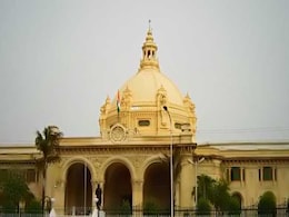 Uttar Pradesh Assembly's Budget Session To Start On July 11 Uttar Pradesh Assembly's Budget Session To Start On July 11