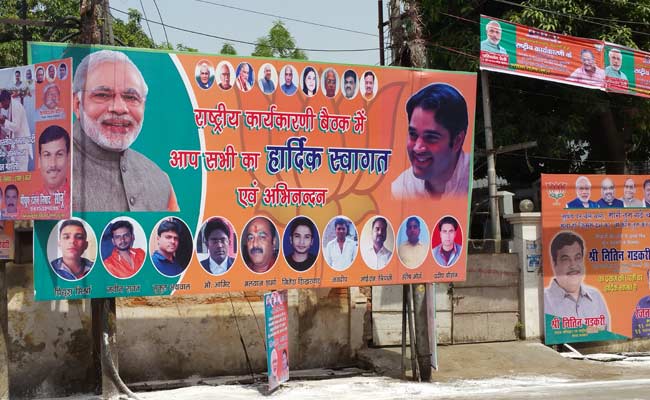 Posters For Key BJP Meet In Allahabad Keep Up Suspense Over Party's Face In UP Polls