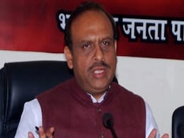 Court Questions BJP Leader For Not Removing Defamatory Tweet On AAP Leader Court Questions BJP Leader For Not Removing Defamatory Tweet On AAP Leader