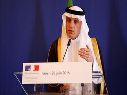 Russian Help Fighting ISIS Welcome, But Not At Cost Of Keeping Assad - Saudi FM Russian Help Fighting ISIS Welcome, But Not At Cost Of Keeping Assad - Saudi FM