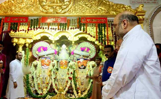 अहमदाबाद : भगवान जगन्नाथ की 139वीं रथयात्रा में उमड़ा जनसैलाब, पीएम मोदी ने दी बधाई