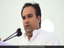 आप के बर्खास्त मंत्री आसिम ने कहा- 'मेरे परिवार को फंसा रहे हैं अरविंद केजरीवाल, बेनकाब करूंगा' आप के बर्खास्त मंत्री आसिम ने कहा- 'मेरे परिवार को फंसा रहे हैं अरविंद केजरीवाल, बेनकाब करूंगा'