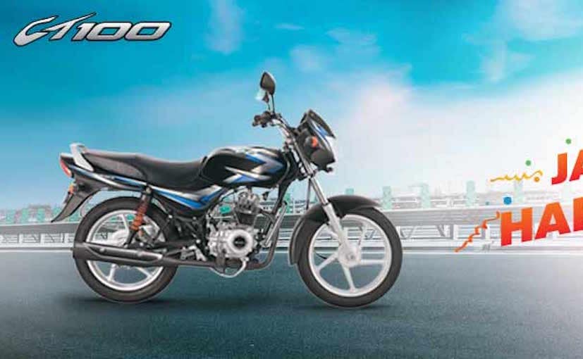 bajaj ct 100