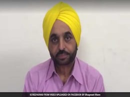 भगवंत मान वीडियो मामला : दिल्ली पुलिस कमिश्नर को बातचीत के लिए बुलाएगी संसदीय समिति भगवंत मान वीडियो मामला : दिल्ली पुलिस कमिश्नर को बातचीत के लिए बुलाएगी संसदीय समिति