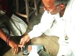 प्राइम टाइम इंट्रो : राशन के जरूरतमंद गरीब को 'भामाशाह एटीएम' न कह दे तो? प्राइम टाइम इंट्रो : राशन के जरूरतमंद गरीब को 'भामाशाह एटीएम' न कह दे तो?