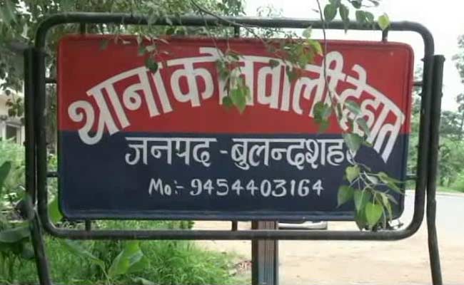 Bulandshahr Rape Survivor Allegedly Forced To Undergo Abortion