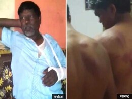 दलित अत्याचार की फिर दो घटनाएं : कर्नाटक और महाराष्ट्र में युवकों की बेरहमी से पिटाई दलित अत्याचार की फिर दो घटनाएं : कर्नाटक और महाराष्ट्र में युवकों की बेरहमी से पिटाई