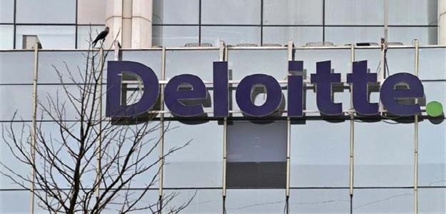 Deloitte To Repay Australian Government After AI Report Found Full of Errors