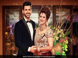 इंस्टाग्राम पर फैन ने ऐसा क्या कर दिया कि गुस्से पर काबू नहीं रख पाईं दिव्यंका त्रिपाठी इंस्टाग्राम पर फैन ने ऐसा क्या कर दिया कि गुस्से पर काबू नहीं रख पाईं दिव्यंका त्रिपाठी