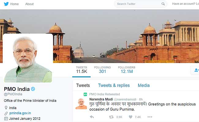 गुरु पूर्णिमा पर प्रधानमंत्री नरेन्द्र मोदी ने पूरी दुनिया को दी ट्विटर से शुभकामनाएं