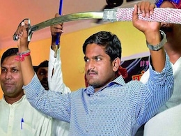 हार्दिक पटेल पर बनी गुजराती फिल्म को नहीं मिली सेंसर बोर्ड की मंजूरी हार्दिक पटेल पर बनी गुजराती फिल्म को नहीं मिली सेंसर बोर्ड की मंजूरी