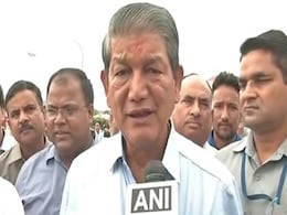 हरीश रावत ने साधा पीएम मोदी पर निशाना, बोले, "मैं 'मंडुआ' हूं, जितना कूटोगे, उतना निखरूंगा" हरीश रावत ने साधा पीएम मोदी पर निशाना, बोले, "मैं 'मंडुआ' हूं, जितना कूटोगे, उतना निखरूंगा"