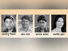 Four New Writers Get Jnanpith 'Navlekhan' Award