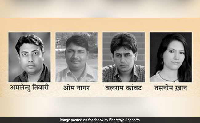 Four New Writers Get Jnanpith 'Navlekhan' Award