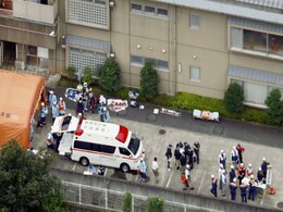 19 People Reported Dead In Knife Attack In Japan 19 People Reported Dead In Knife Attack In Japan
