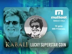 Muthoot Fincorp Offers 'Kabali' Silver Coins With Rajinikanth's Image