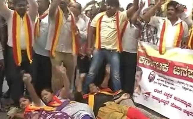 महादेई नदी विवाद : आज कर्नाटक बंद, जगह जगह हो रहा विरोध, कुछ प्रदर्शनकारी हिरासत में