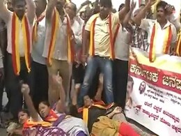 महादेई नदी विवाद : आज कर्नाटक बंद, जगह जगह हो रहा विरोध, कुछ प्रदर्शनकारी हिरासत में महादेई नदी विवाद : आज कर्नाटक बंद, जगह जगह हो रहा विरोध, कुछ प्रदर्शनकारी हिरासत में