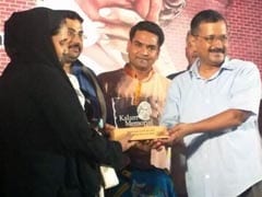 Arvind Kejriwal Inaugurates A Memorial Of Dr Kalam