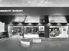 Maruti Suzuki Opens MyNEXA Concierge at Indira Gandhi International Airport in Delhi