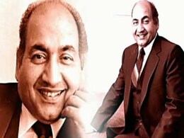 पुण्यतिथि विशेष : 'मोहम्मद रफी तू बहुत याद आया...', यहां सुनें उनके 5 सदाबहार गानें पुण्यतिथि विशेष : 'मोहम्मद रफी तू बहुत याद आया...', यहां सुनें उनके 5 सदाबहार गानें