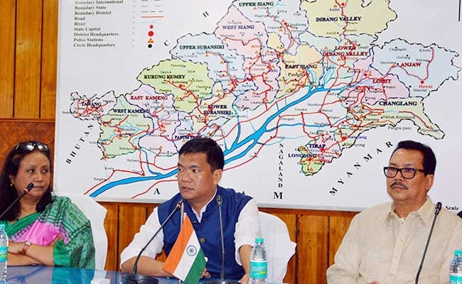 अरुणाचल प्रदेश कांग्रेस में फिर बगावत, सीएम पेमा खांडू सहित 43 विधायक पीपीए में शामिल अरुणाचल प्रदेश कांग्रेस में फिर बगावत, सीएम पेमा खांडू सहित 43 विधायक पीपीए में शामिल