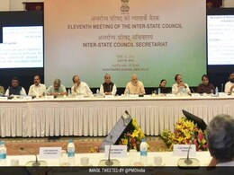 प्राइम टाइम इंट्रो : क्या राज्यपाल का पद खत्म किया जा सकता है? प्राइम टाइम इंट्रो : क्या राज्यपाल का पद खत्म किया जा सकता है?