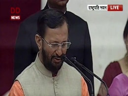 10 खास बातें : मोदी कैबिनेट का विस्तार पूरा हुआ पर अभी कुछ काम हैं बाकी, घोषणा जल्द 10 खास बातें : मोदी कैबिनेट का विस्तार पूरा हुआ पर अभी कुछ काम हैं बाकी, घोषणा जल्द