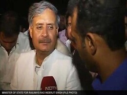 हरियाणा विधानसभा चुनाव : बीजेपी में कलह उभरी, विधायक ने जाहिर की नाराजगी हरियाणा विधानसभा चुनाव : बीजेपी में कलह उभरी, विधायक ने जाहिर की नाराजगी