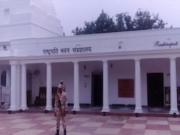 राष्ट्रपति भवन के संग्रहालय का सोमवार को होगा उद्घाटन, 2 अक्टूबर से आम जनता के लिए खुलेगा राष्ट्रपति भवन के संग्रहालय का सोमवार को होगा उद्घाटन, 2 अक्टूबर से आम जनता के लिए खुलेगा