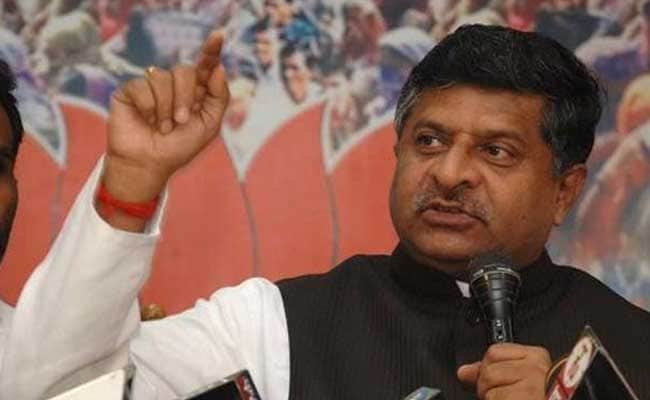India To Host Global Conference On Cyber Space In 2017: Union Minister RS Prasad
