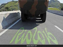 रियो ओलिम्पिक के लिए 300 परमाणु सुरक्षाकर्मी भी किए जाएंगे तैनात रियो ओलिम्पिक के लिए 300 परमाणु सुरक्षाकर्मी भी किए जाएंगे तैनात