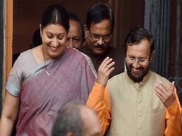 मोदी कैबिनेट में बड़ा फेरबदल : स्मृति ईरानी के हाथ से HRD मिनिस्ट्री छिनी, जावड़ेकर को दी गई मोदी कैबिनेट में बड़ा फेरबदल : स्मृति ईरानी के हाथ से HRD मिनिस्ट्री छिनी, जावड़ेकर को दी गई
