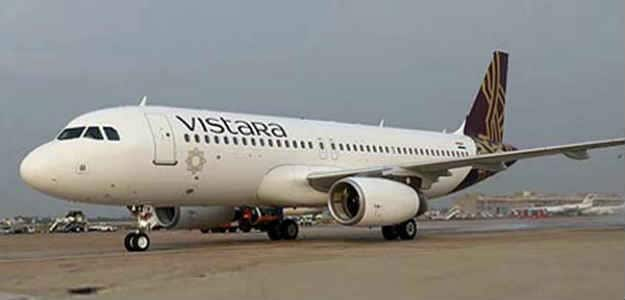 air vistara flight status live