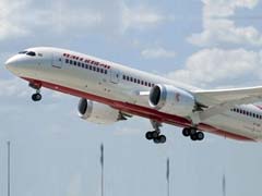 एयर इंडिया (Air India) लाई 'सावन स्पेशल' सेल : 706 रुपये में खरीदें विमान टिकट और उड़ें...