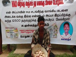 Help Me Bribe This Officer, Teen Said. Entire Tamil Nadu Village Followed Help Me Bribe This Officer, Teen Said. Entire Tamil Nadu Village Followed