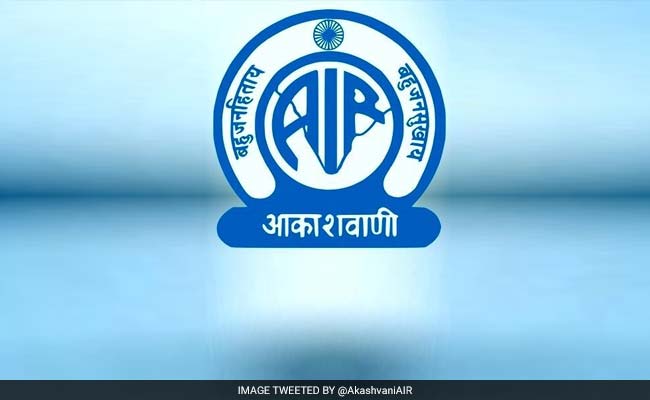 All India Radio To Launch Website, Mobile App For Baluchi Audience