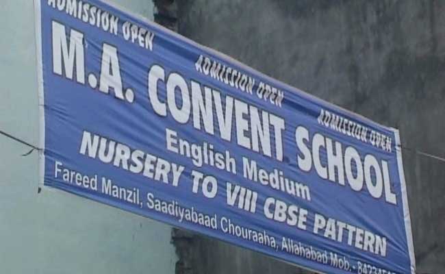 UP School Bans National Anthem, Teachers Quit, Manager Arrested