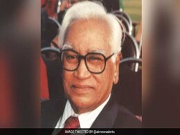 पूर्व राज्यपाल एआर किदवई के निधन पर पीएम मोदी और राहुल गांधी ने जताया दुख पूर्व राज्यपाल एआर किदवई के निधन पर पीएम मोदी और राहुल गांधी ने जताया दुख