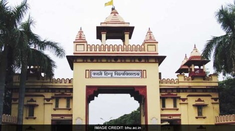 Banaras Hindu University Announces Last Date For Semester Exam Form Submission
