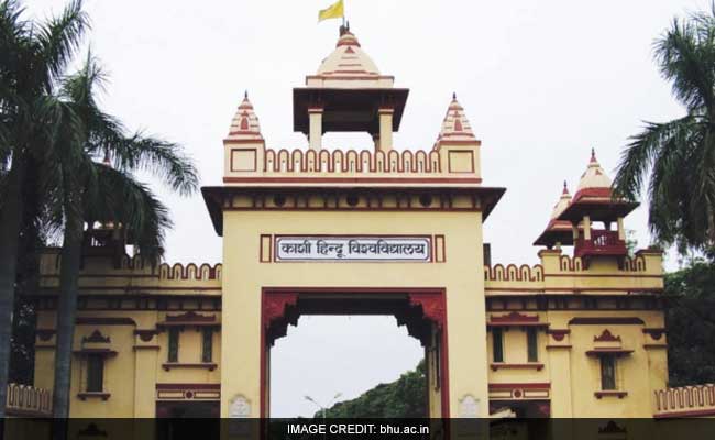 BHU Admission 2025: CUET के  जरिए बीएचयू के इन कोर्सेस में मिलेगा एडमिशन, देखें लिस्ट