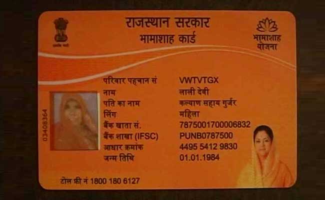 Rajasthan Makes Ration Distribution Go Biometric, Creates Umbrella Card