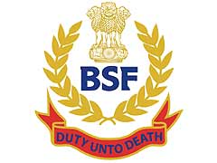 BSF में खेल कोटा के अंतर्गत 196 कांस्टेबल (जीडी) पदों पर भर्ती, आवेदन की अंतिम तिथि 12 सितंबर